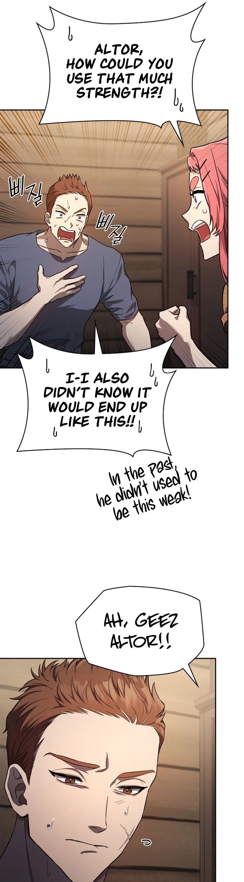Infinite Mage, Chapter 60 image 57